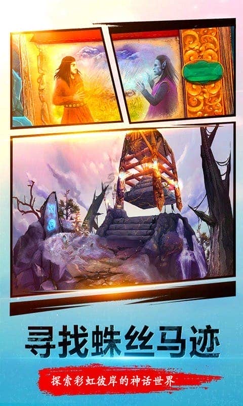 密室逃脱23迷失俱乐部完整版 密室逃脱23迷失俱乐部游戏