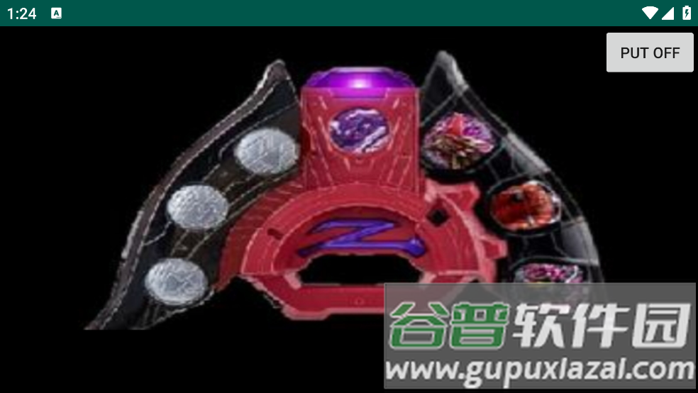 黑暗泽塔升华器模拟器(Beyond Driver)截图2