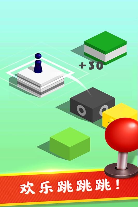 全民解压神器小游戏截图4