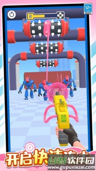 橡皮大作战游戏截图3