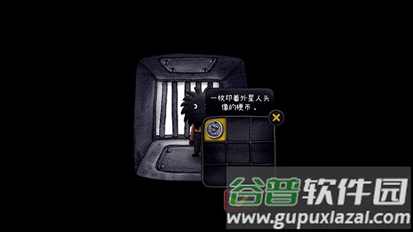 大菠萝马戏团完整版