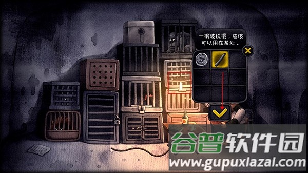 大菠萝马戏团完整版