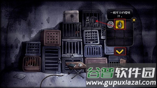 大菠萝马戏团完整版