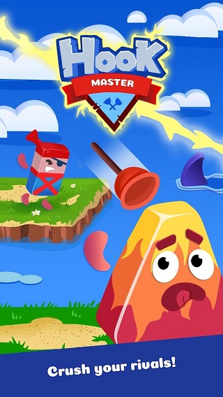钩子大师游戏(Hook Master)截图1