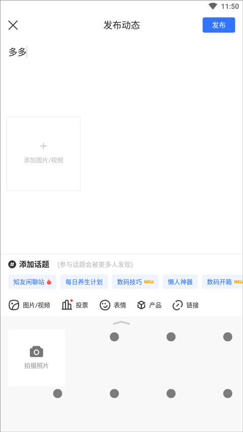 太平洋电脑网手机版