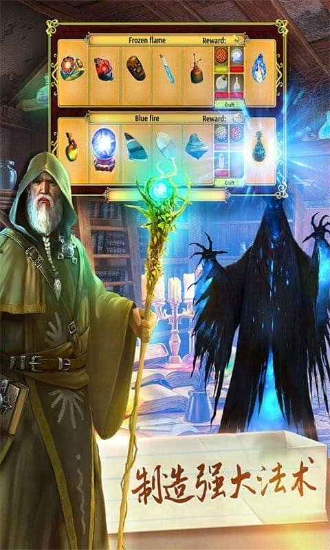 脑洞王国大侦探手机版截图2