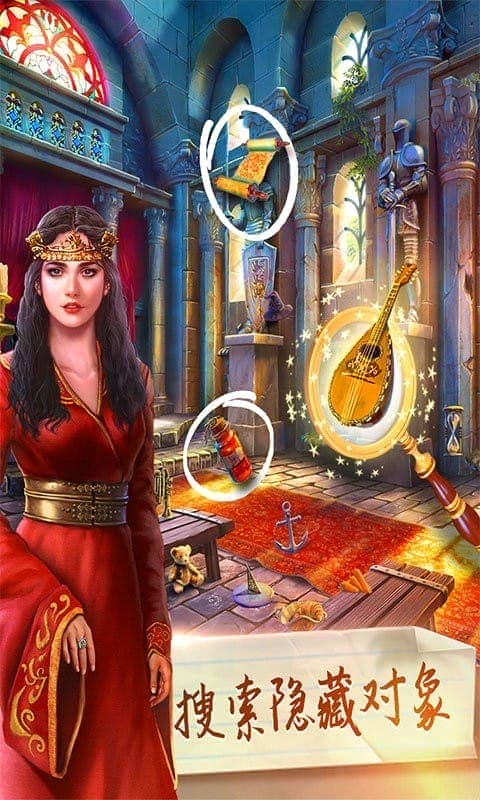 脑洞王国大侦探手机版截图3