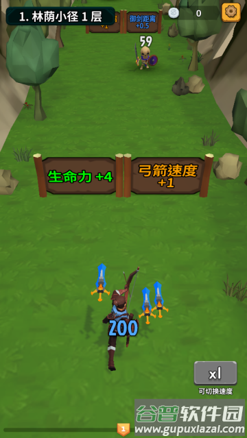 勇者也拿弓游戏 勇者也拿弓游戏