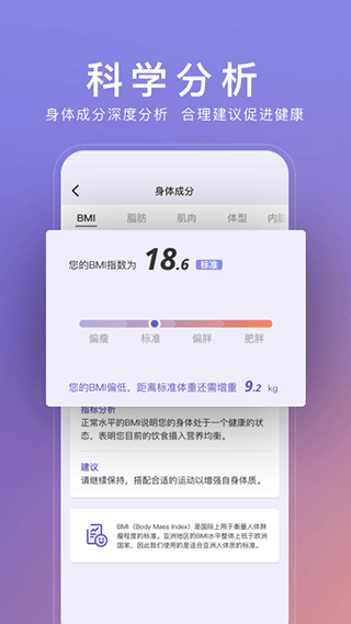 WOLO官方版截图3