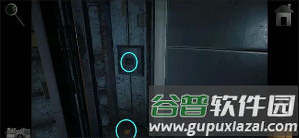 子午线157第一章3