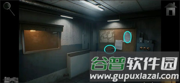 子午线157第一章5