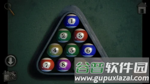 子午线157第一章截图1