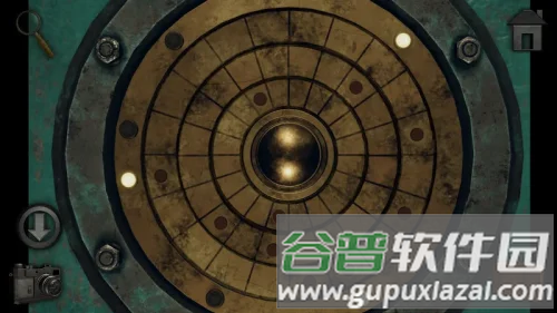 子午线157第一章截图3