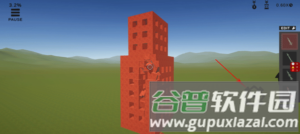 终极破坏模拟器截图9