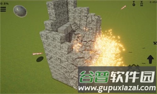 终极破坏模拟器截图5
