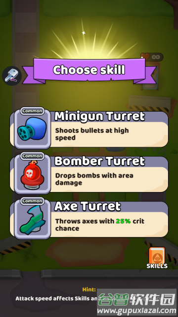 Slime Rumble史莱姆隆隆游戏