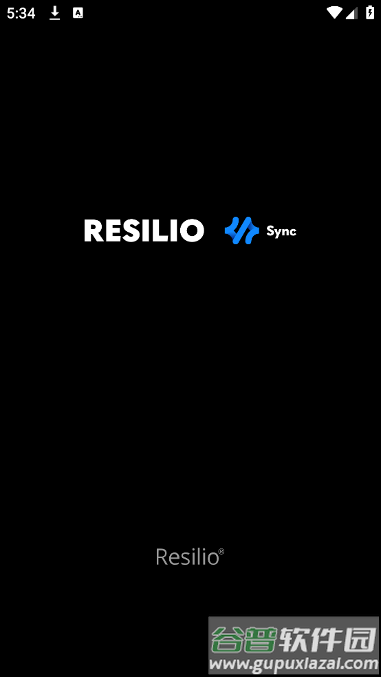 resiliosync安卓版截图1