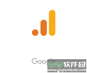 Google Analytics官方版