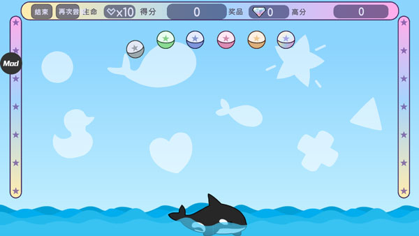 扭蛋人生中文版最新版(Gacha Life)截图5