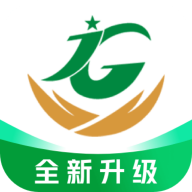 江西机关事务app最新版v0.0.20