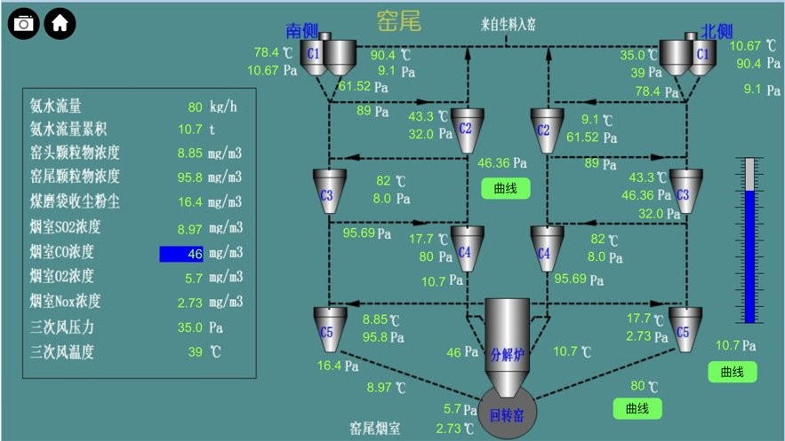 掌心工厂app下载安装