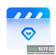 网易外贸通软件截图3