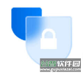 网易外贸通软件截图6