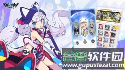 世界弹射物语台版截图3