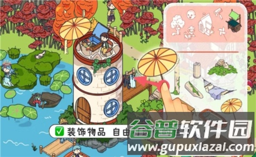 托皮亚世界游戏图片1