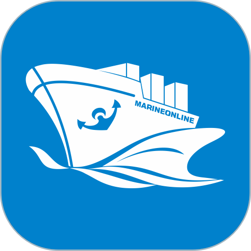 海运在线appv3.5.5