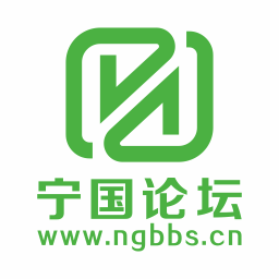 宁国论坛官方版v5.5.9