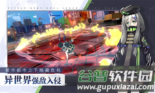 VGAME截图2