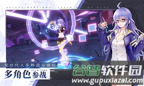 VGAME截图5