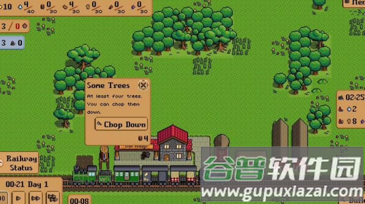 钢铁之村游戏(Iron Village)截图1