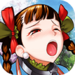 少爷的秘密花园手游v1.5.7