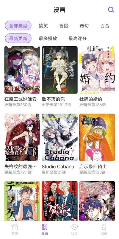 miomio官方下载