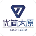 优简太原安卓版v8.0.25