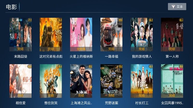 猫咪影院tv版截图1