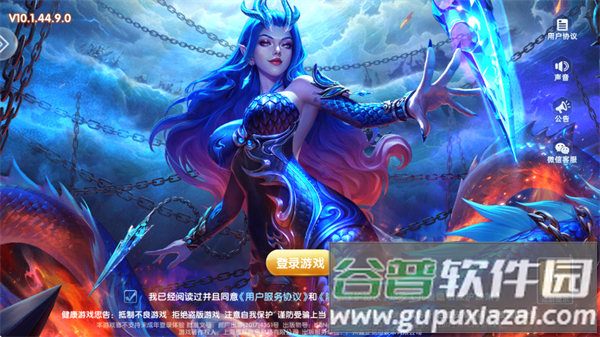 金鲨银鲨2官方正版