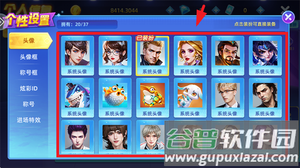 金鲨银鲨2官方正版
