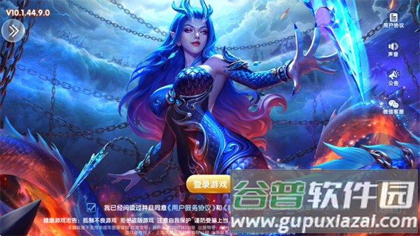 金鲨银鲨手机版下载