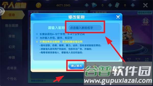 金鲨银鲨手机版下载