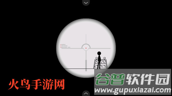 战术刺客最新版 战术刺客最新版