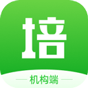校外培训机构端appv1.6.1