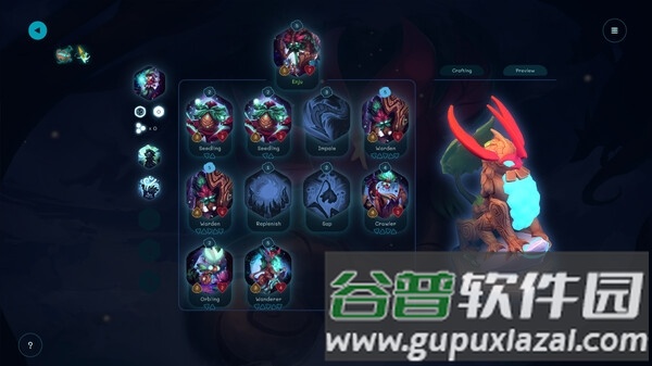 精灵与橡木之歌2