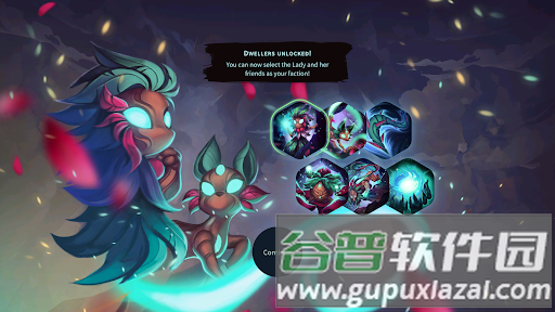 精灵与橡木之歌汉化版截图1