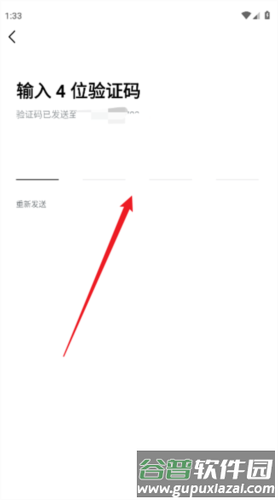 豆包爱学5