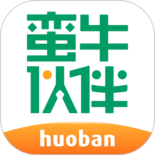 中国人寿蛮牛伙伴v1.5.30