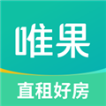 唯果租房appv2.6.5