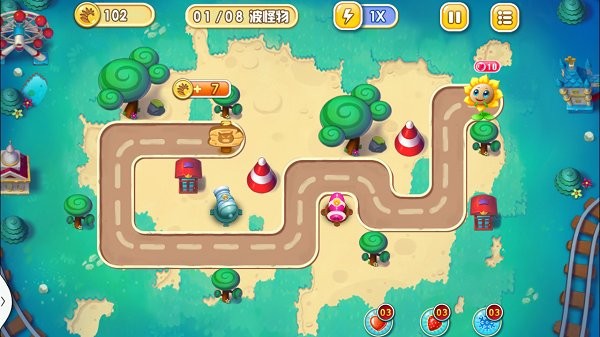 花儿与少年官方手游截图1